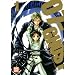 07-Ghost Vol.1