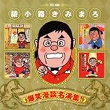 ���Ζ��k�����W!