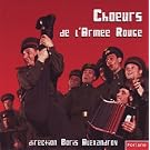 Les Choeurs De L'Arm�e Rouge: Kalinka