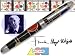Acme Playhouse Roller Ball Pen