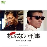 ��äȤ��֤ʤ����� ��16��~��20�� (1WeekDVD)