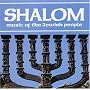 Shalom: Music of the Jewish People