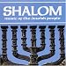 Shalom: Music of the Jewish People