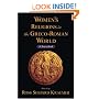 Women's Religions in the Greco-Roman World: A Sourcebook