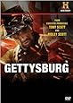 Gettysburg [DVD]