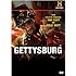 Gettysburg [DVD]