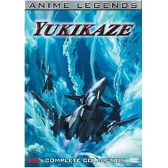 Yukikaze - Anime Legends Complete Collection