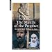 Essential Iran Reading
