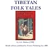 Tibetan Folk Tales