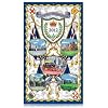 Diamond Jubilee Tea Towel Queen Elizabeth II 2nd Diamond Jubilee Anniversary Souvenir Gift Blue 60 Years Royal
