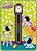 Spotz the Puppies Nursery & Room Safety Temperature Thermometer