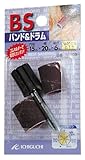 BS バンド&ドラムホルダー 60/12070703