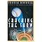 Five Star Baseball Books
