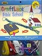 CraftLace Bible School Summer Camp Kit