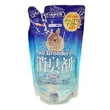 トップブリーダーの消臭剤(うさぎ用)詰替用