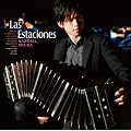 �u�G�m�X�A�C���X�̎l�G