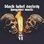 Hangover Music 6 (Reis)