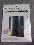Console Skin Protector for Sony PS3 Playstation 3 - Clear