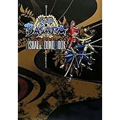 戦国BASARA電撃VISUAL & SOUND BOOK