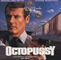 Octopussy: Original MGM Motion Picture Soundtrack [Enhanced CD]