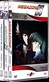 Megazone 23 - Serie Completa (3DVD)