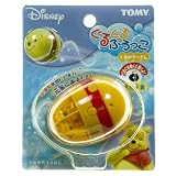 Winnie the Pooh - Disney Wind Up Bath Tub Figure... by