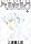 ��پٸ 33 (33) (�ު�ºЯ��)