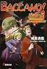 バッカーノ!1932‐Summer―man in the killer (電撃文庫)