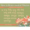 How to Read Classical Tibetan, Volume One: Summary of the General Path