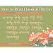 How to Read Classical Tibetan, Volume One: Summary of the General Path