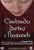 Singing Behind Screens ( Cantando Dietro I Paraventi ) [DVD]