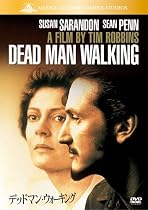 デッドマン・ウォーキング [DVD]