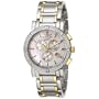 Invicta Men's 4742/1 II Collection Limited Edition Diamond Two-Tone Watch