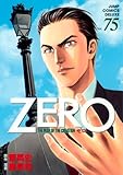 ゼロ 75 THE MAN OF THE CREATION (ジャンプコミックスデラックス)-