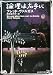 �����ϱ���� (�ϸ�����ʸ��)