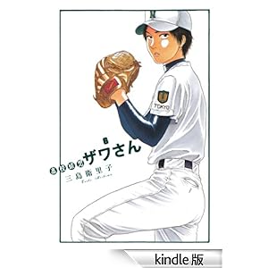 ���Z���� �U������i�U�j �r�b�O�R�~�b�N�X�X�y�V����