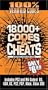 Codes & Cheats Winter 2008 (100% Verifed Codes): Prima Games Code Book (Codes & Cheats) (Codes & Cheats: Prima Official Game Guide)