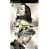 DJ Max Portable Clazziquai Editon(輸入版:韓国)
