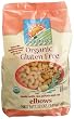 bionaturae Organic Elbow Pasta, Gluten Free, 12 Ounce Bags (Pack of 12)