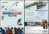 スノーボードDVD SlopeStyle ALTS 2007