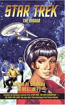 Kakan Ni Shinkou (Star Trek: The Manga)