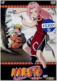 TVアニメーション NARUTO(3) [DVD]
