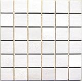 45mm角 タイル NP50-6 白色
