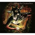 Clockwork Udder (Ltd.)