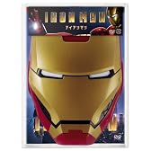 【Amazon.co.jp限定】アイアンマン フェイスマスク・ケース付 DVD-BOX (2枚組)(限定生産商品)
