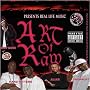 Real Life Music - The Art of Raw