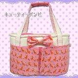 �P�o�P�cBag �L���[�e�B�[�o���r