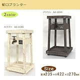 ナチュラル雑貨 蛇口プランター ブラウン・AZ-1044