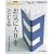 ���C�ɓ�����Ƃ���\�₳�������{���� (NHK��I�X)