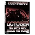 Eisenstein's October
